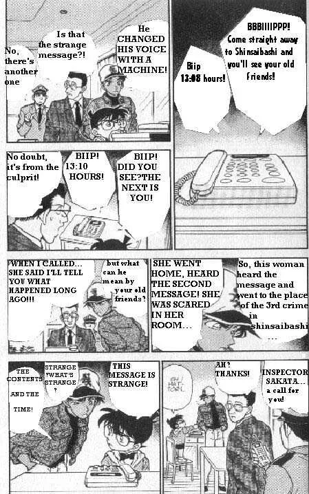 Read Detective Conan chapter 187 image 2 on Lezhin