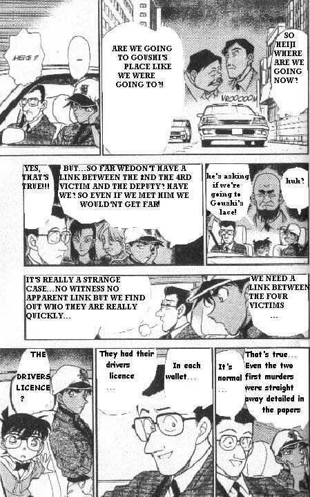 Read Detective Conan chapter 187 image 4 on Lezhin
