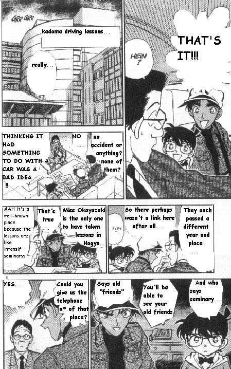 Read Detective Conan chapter 187 image 5 on Lezhin