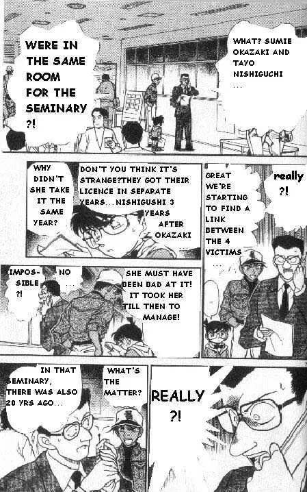 Read Detective Conan chapter 187 image 6 on Lezhin