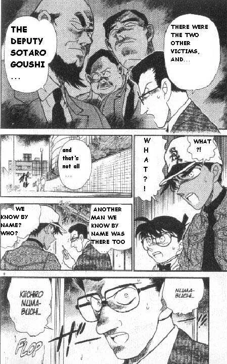 Read Detective Conan chapter 187 image 7 on Lezhin