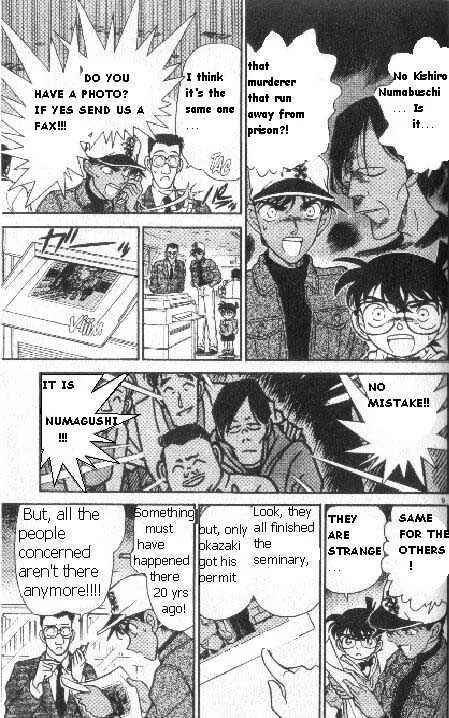 Read Detective Conan chapter 187 image 8 on Lezhin