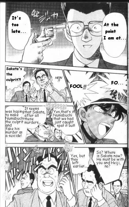 Read Detective Conan chapter 188 image 11 on Lezhin
