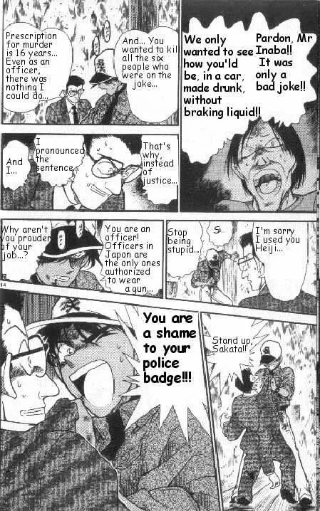 Read Detective Conan chapter 188 image 13 on Lezhin