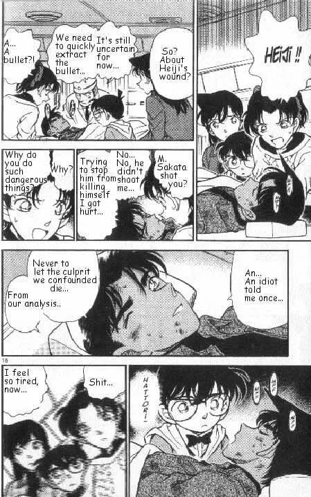 Read Detective Conan chapter 188 image 15 on Lezhin