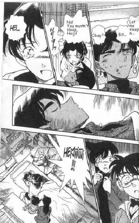 Read Detective Conan chapter 188 image 16 on Lezhin