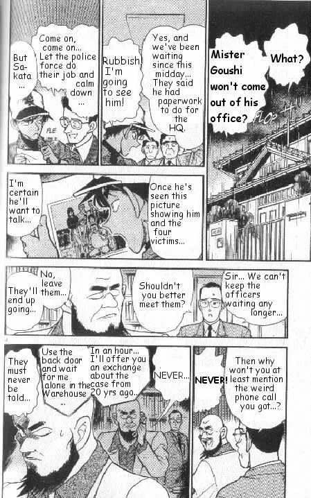 Read Detective Conan chapter 188 image 3 on Lezhin