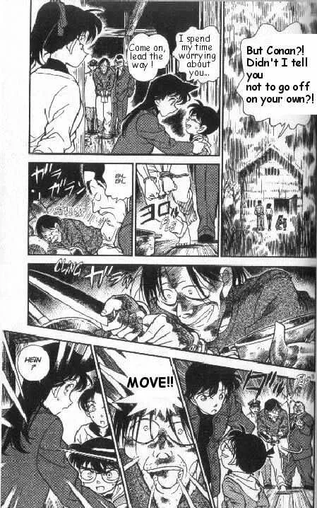 Read Detective Conan chapter 188 image 4 on Lezhin