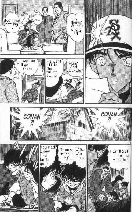 Read Detective Conan chapter 188 image 6 on Lezhin