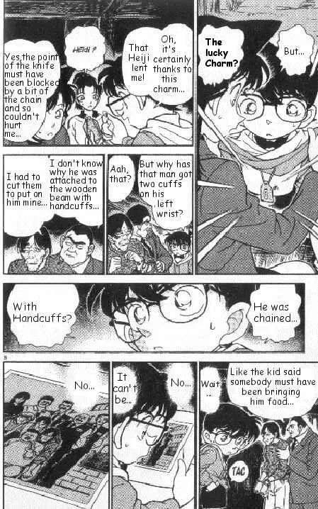 Read Detective Conan chapter 188 image 7 on Lezhin