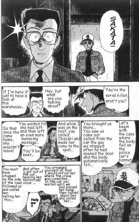Read Detective Conan chapter 188 image 9 on Lezhin