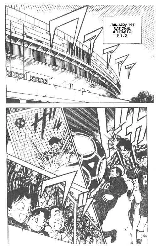 Read Detective Conan chapter 189 image 1 on Lezhin