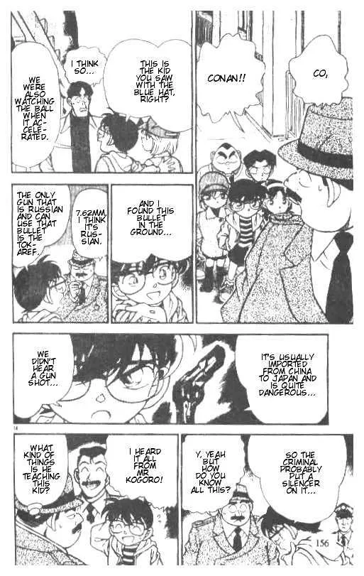 Read Detective Conan chapter 189 image 13 on Lezhin