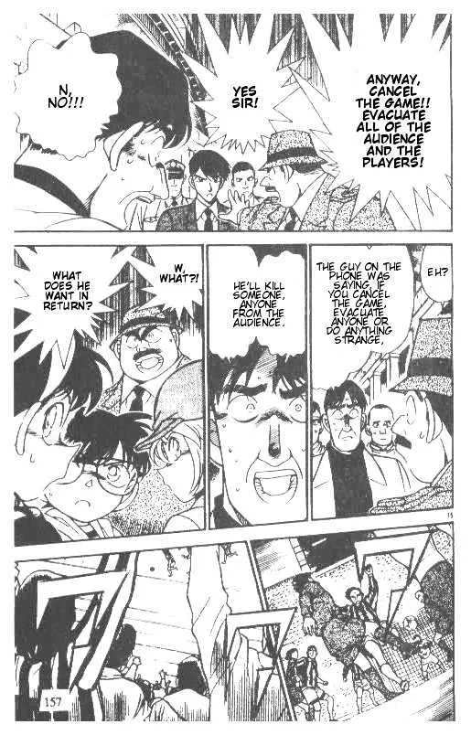 Read Detective Conan chapter 189 image 14 on Lezhin