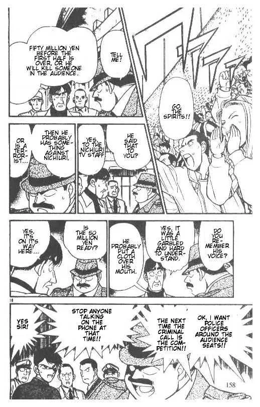 Read Detective Conan chapter 189 image 15 on Lezhin