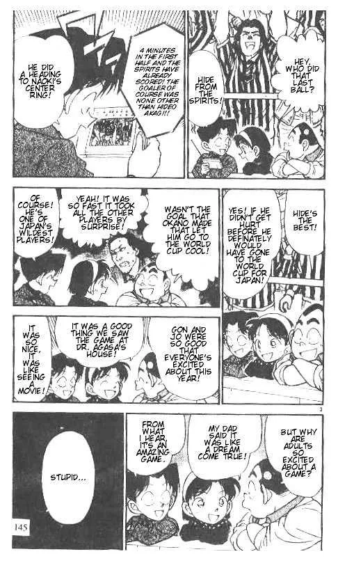 Read Detective Conan chapter 189 image 2 on Lezhin