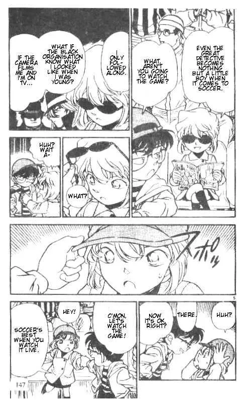 Read Detective Conan chapter 189 image 4 on Lezhin