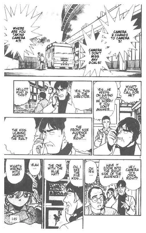 Read Detective Conan chapter 189 image 6 on Lezhin