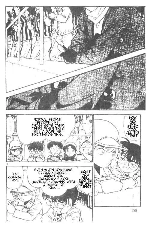 Read Detective Conan chapter 189 image 7 on Lezhin