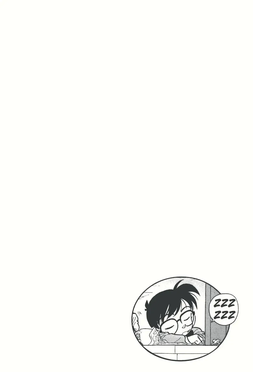 Read Detective Conan chapter 19.5 image 6 on Lezhin