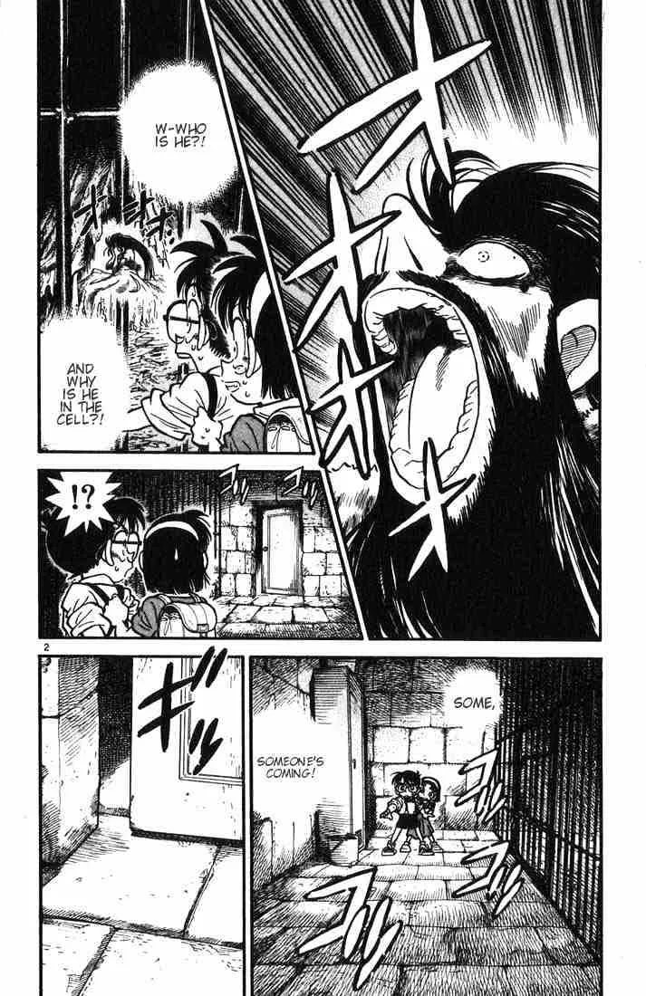 Read Detective Conan chapter 19 image 1 on Lezhin