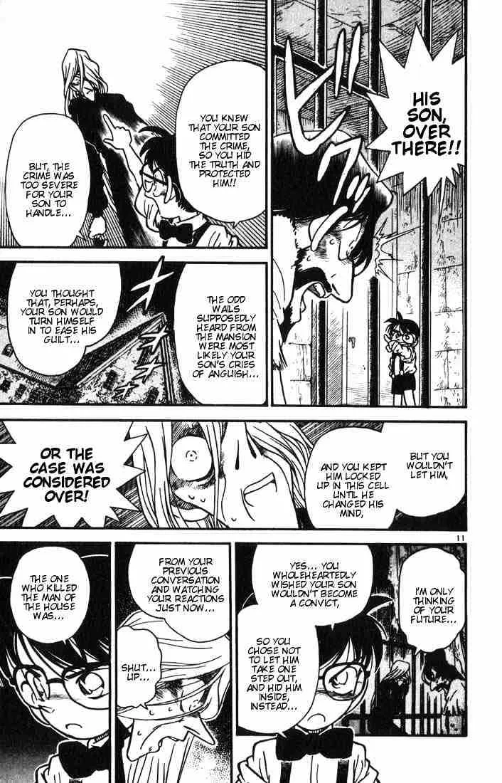 Read Detective Conan chapter 19 image 10 on Lezhin