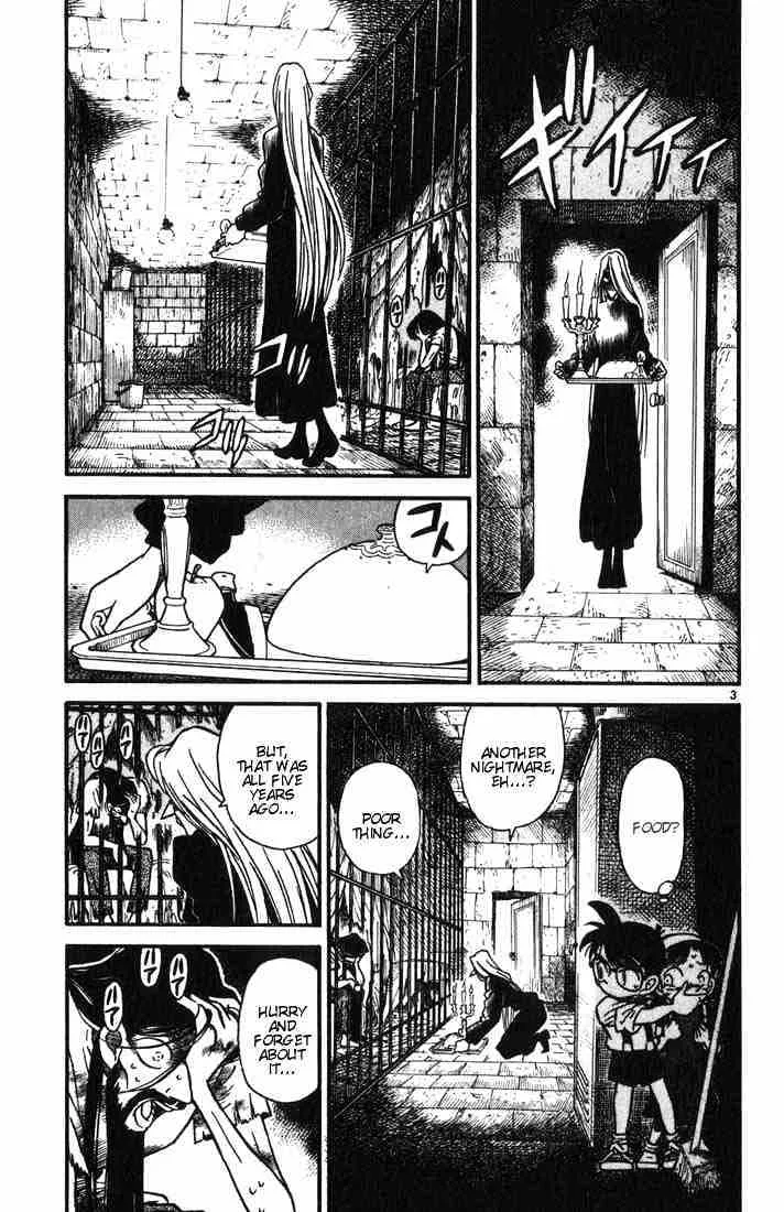 Read Detective Conan chapter 19 image 2 on Lezhin