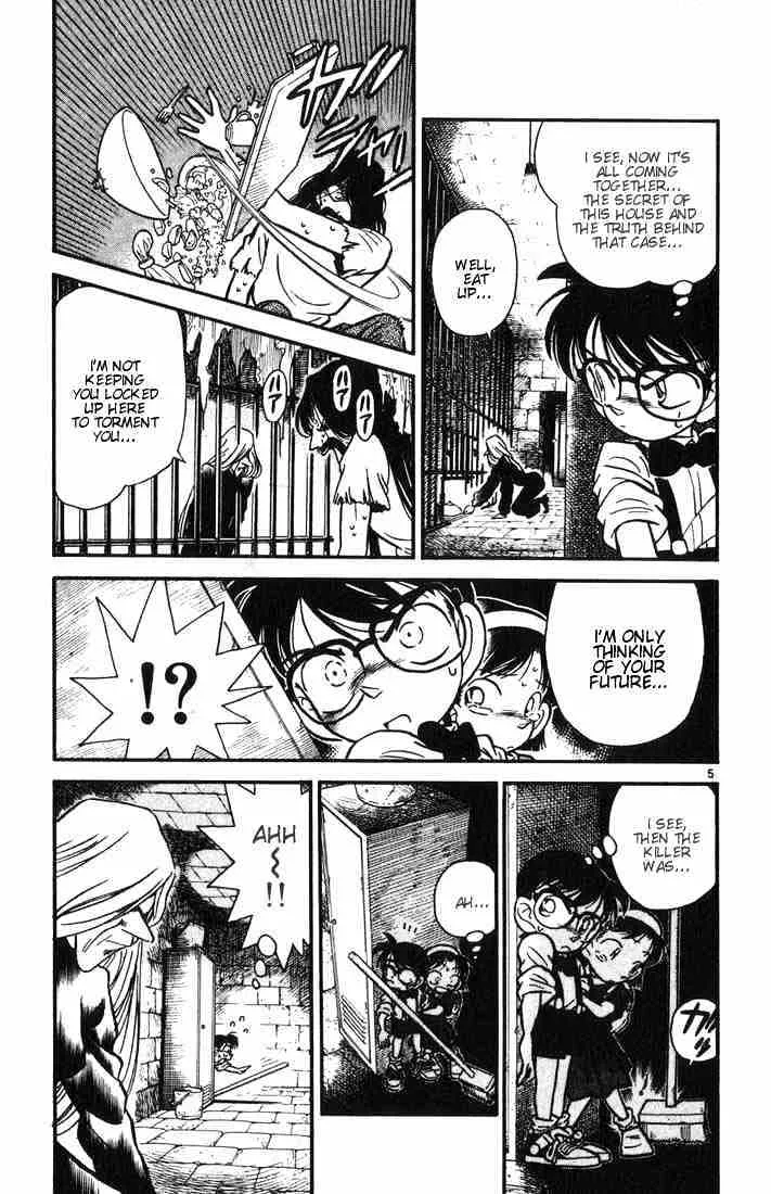 Read Detective Conan chapter 19 image 4 on Lezhin