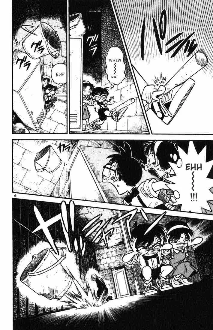 Read Detective Conan chapter 19 image 5 on Lezhin