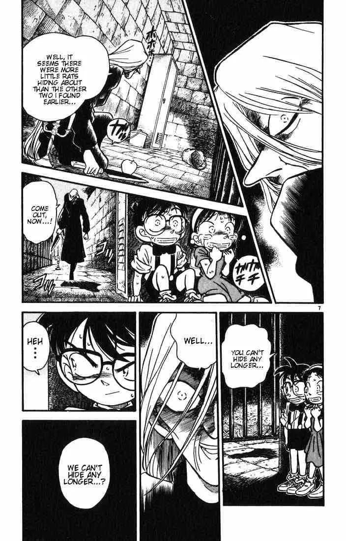 Read Detective Conan chapter 19 image 6 on Lezhin