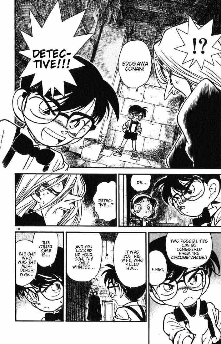 Read Detective Conan chapter 19 image 9 on Lezhin