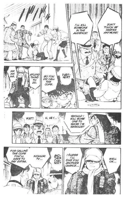 Read Detective Conan chapter 190 image 10 on Lezhin