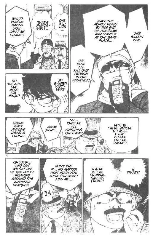Read Detective Conan chapter 190 image 11 on Lezhin