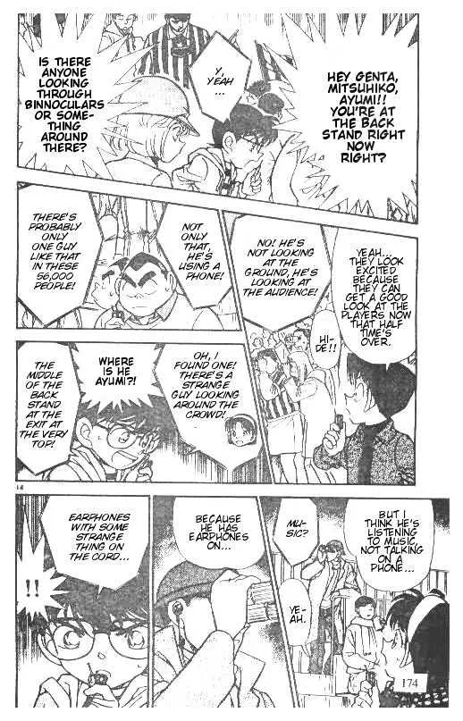 Read Detective Conan chapter 190 image 13 on Lezhin