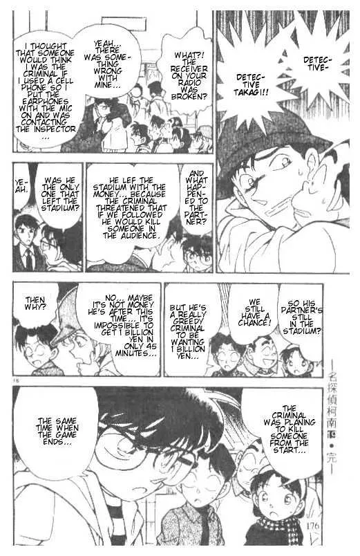Read Detective Conan chapter 190 image 15 on Lezhin