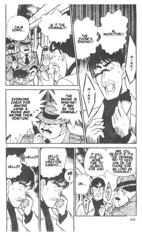 Read Detective Conan chapter 190 image 3 on Lezhin