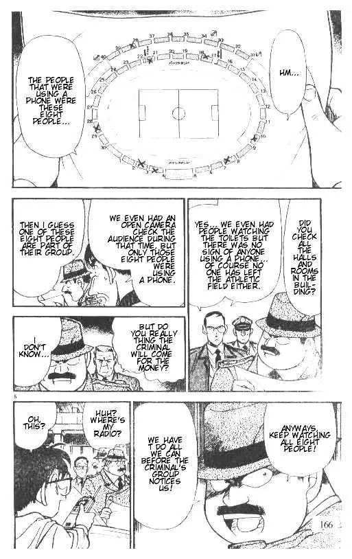 Read Detective Conan chapter 190 image 5 on Lezhin