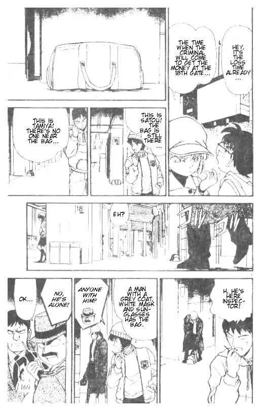 Read Detective Conan chapter 190 image 8 on Lezhin