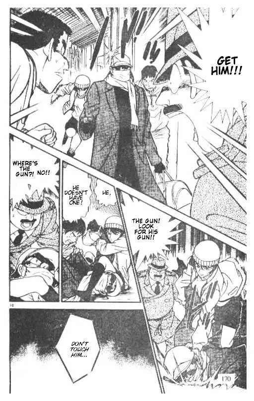 Read Detective Conan chapter 190 image 9 on Lezhin