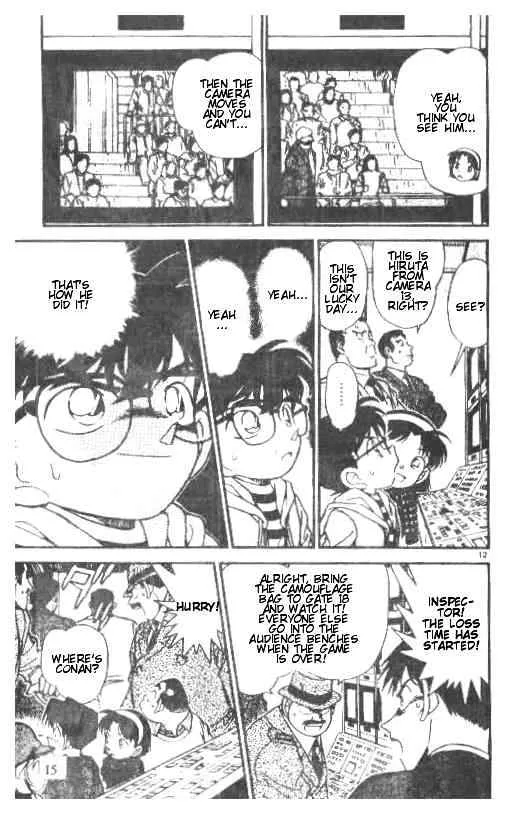 Read Detective Conan chapter 191 image 11 on Lezhin