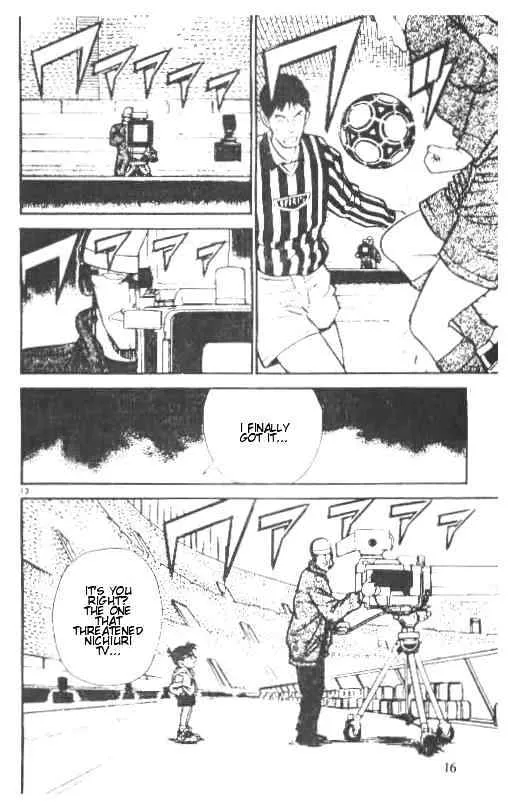 Read Detective Conan chapter 191 image 12 on Lezhin