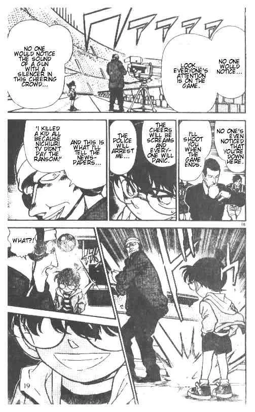 Read Detective Conan chapter 191 image 15 on Lezhin