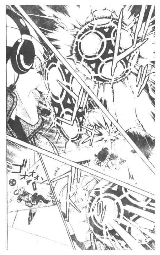 Read Detective Conan chapter 191 image 16 on Lezhin