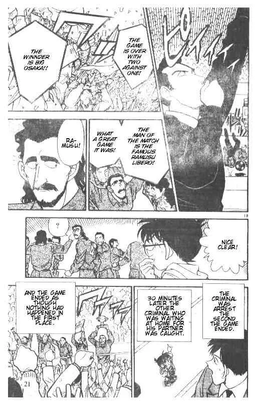 Read Detective Conan chapter 191 image 17 on Lezhin