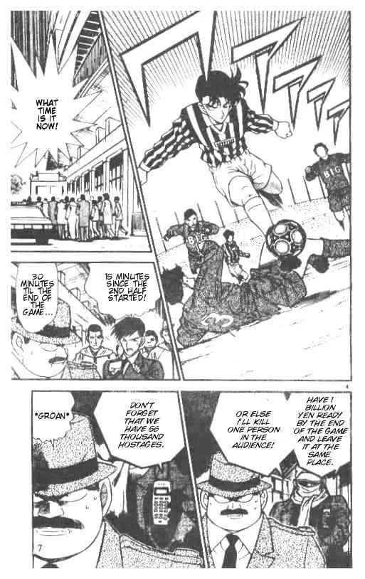Read Detective Conan chapter 191 image 3 on Lezhin
