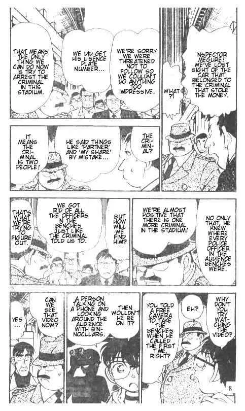 Read Detective Conan chapter 191 image 4 on Lezhin