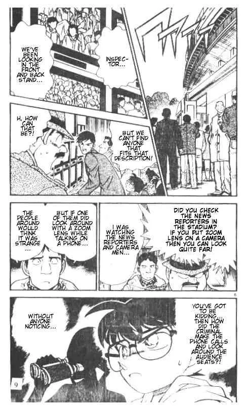 Read Detective Conan chapter 191 image 5 on Lezhin