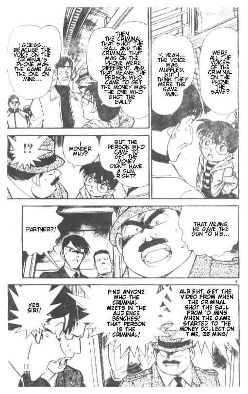 Read Detective Conan chapter 191 image 7 on Lezhin