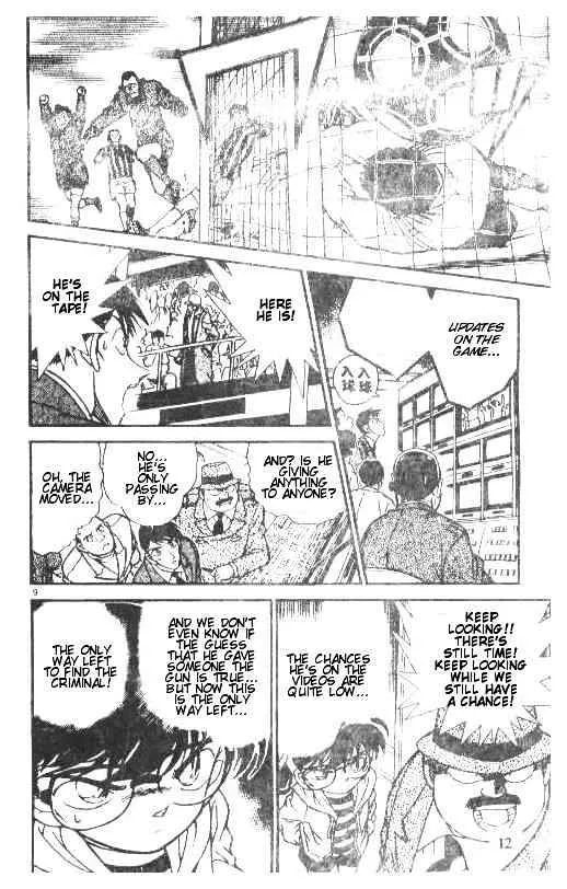 Read Detective Conan chapter 191 image 8 on Lezhin