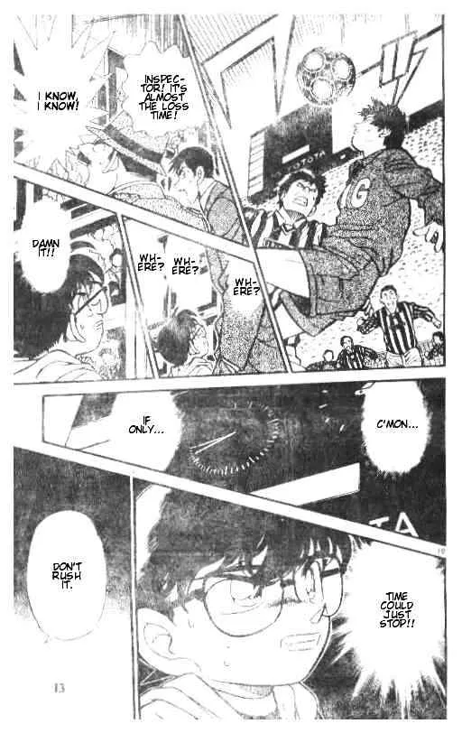 Read Detective Conan chapter 191 image 9 on Lezhin